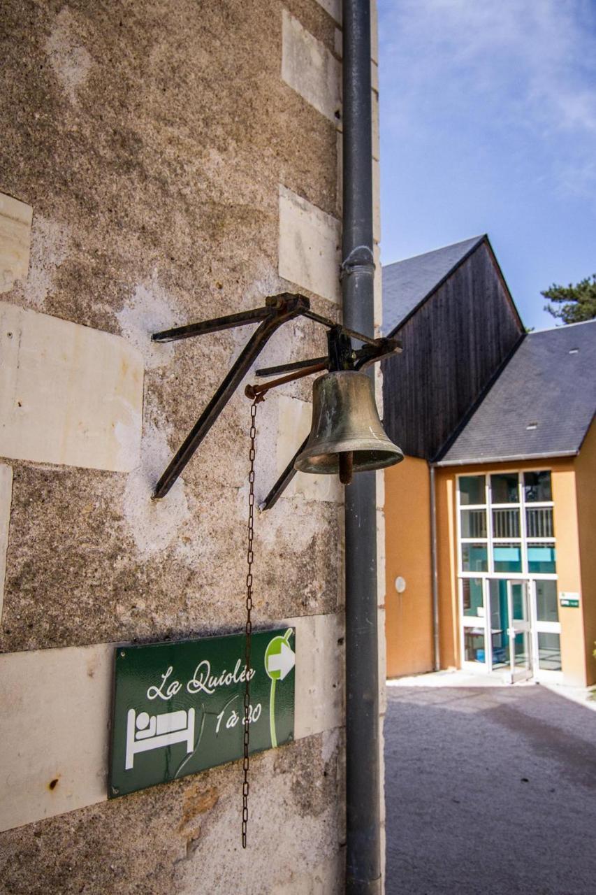 Village Vacances La Saulaie Chédigny エクステリア 写真